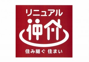 etwas@etwas.co.jp_20151107_185719_001
